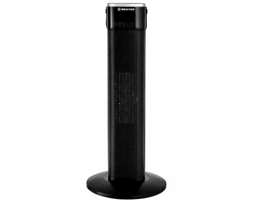 Тепловентилятор BRAYER BR4896