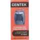 Тепловентилятор Centek CT-6021 серый/черный