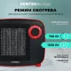 Тепловентилятор CENTEK CT-6022 красный-черный
