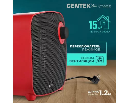 Тепловентилятор CENTEK CT-6022 красный-черный