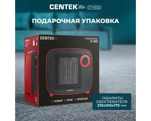 Тепловентилятор CENTEK CT-6022 красный-черный