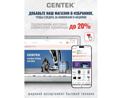 Тепловентилятор CENTEK CT-6022 красный-черный