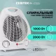 Тепловентилятор CENTEK СТ-6002