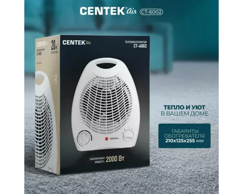 Тепловентилятор CENTEK СТ-6002