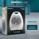 Тепловентилятор CENTEK СТ-6002