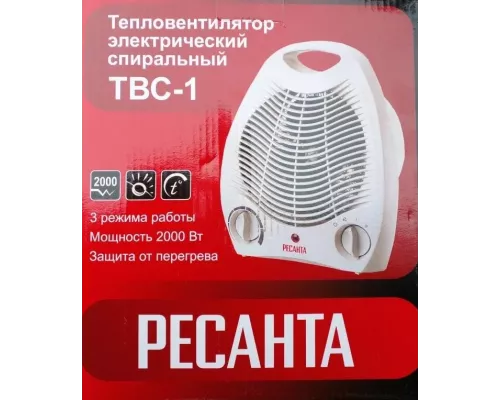 Тепловентилятор РЕСАНТА ТВС-1