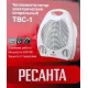Тепловентилятор РЕСАНТА ТВС-1