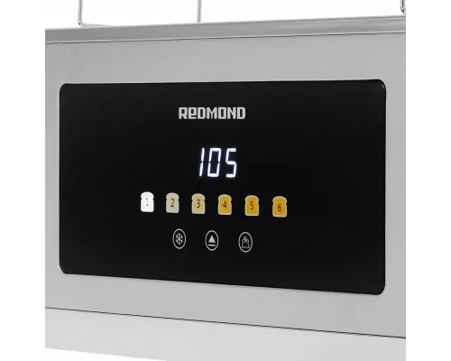 Тостер REDMOND T900 серый/металл