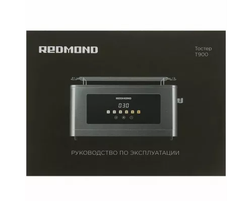Тостер REDMOND T900 серый/металл