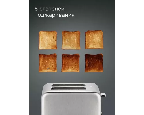 Тостер REDMOND T902 серый/металл