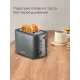 Тостер REDMOND T907 серый