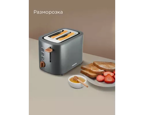 Тостер REDMOND T907 серый