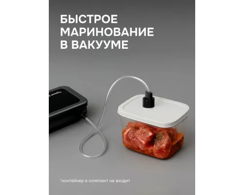 Вакуумный упаковщик Zigmund & Shtain VS-511