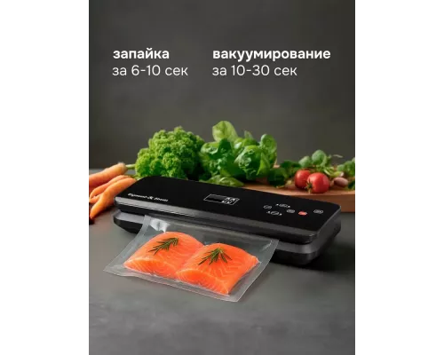 Вакуумный упаковщик Zigmund & Shtain VS-512