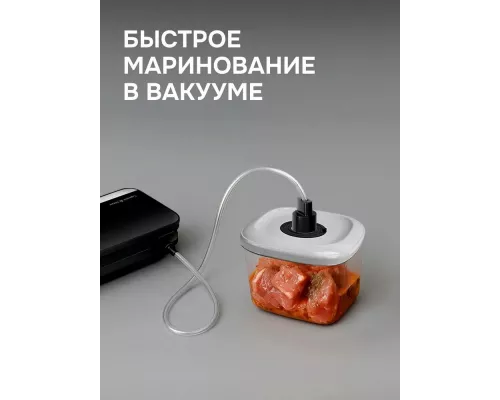 Вакуумный упаковщик Zigmund & Shtain VS-512