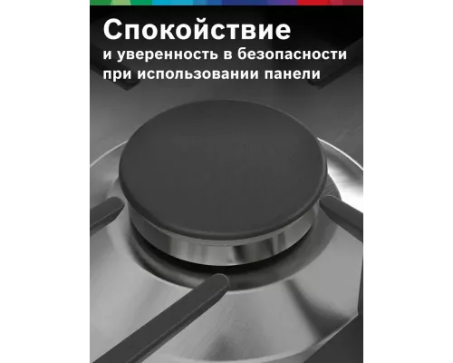 Варочная поверхность Bosch PCP6A5I90M нержавеющая сталь