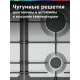 Варочная поверхность Bosch PCP6A5I90M нержавеющая сталь