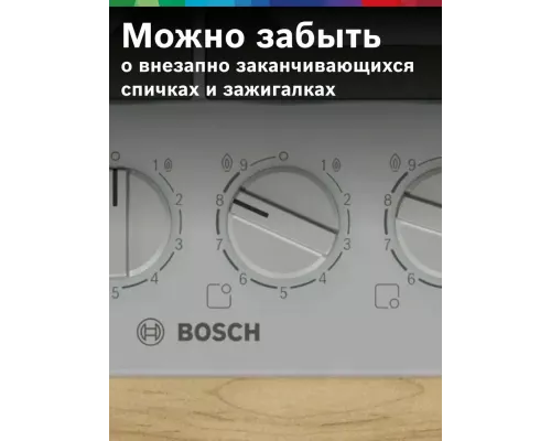 Варочная поверхность Bosch PCP6A5I90M нержавеющая сталь