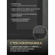 Варочная поверхность HIBERG i-VM 9025 B