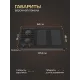 Варочная поверхность HIBERG i-VM 9025 B