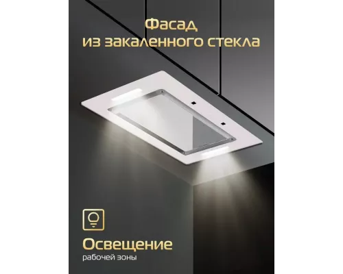 Варочная поверхность HIBERG VMF 6191 W белый