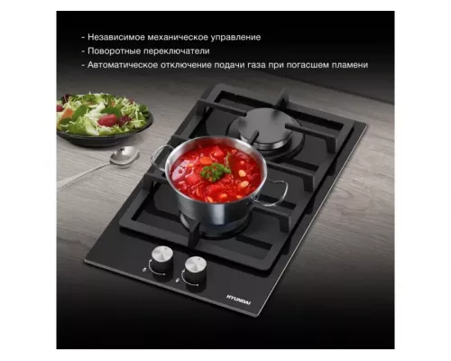 Варочная поверхность Hyundai HHG 3230 BK черный