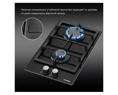 Варочная поверхность Hyundai HHG 3230 BK черный