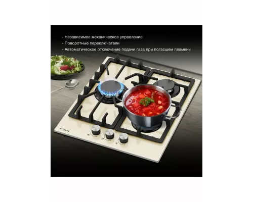 Варочная поверхность Hyundai HHG 4333 BE бежевый
