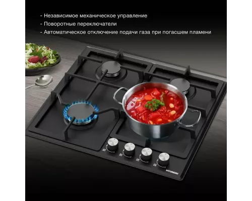 Варочная поверхность Hyundai HHG 6432 BK черный