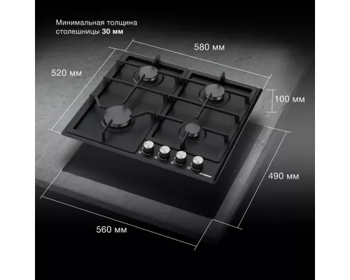 Варочная поверхность Hyundai HHG 6432 BK черный
