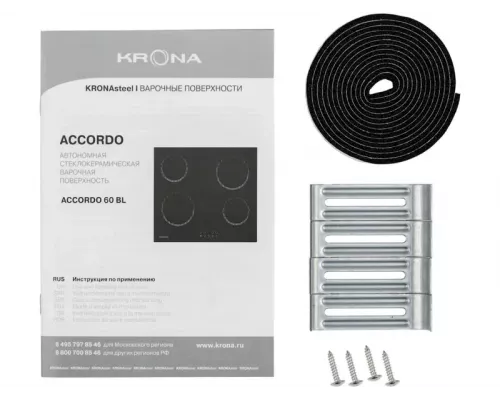 Варочная поверхность Krona ASTEN 60 BL черный