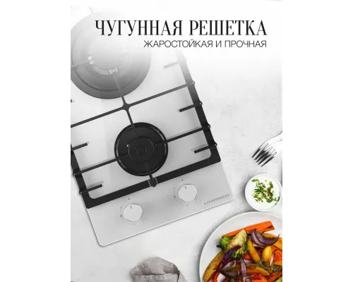 Варочная поверхность Kuppersberg FG 36 W