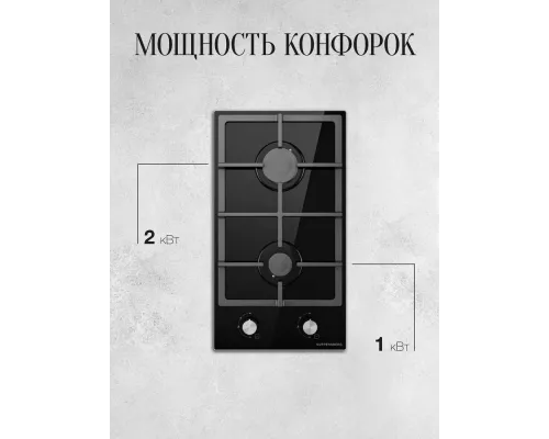 Варочная поверхность Kuppersberg TG 38 B