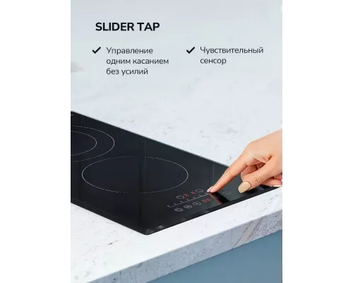 Варочная поверхность MILLEN MEH 302 BL