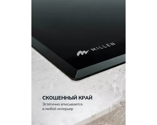 Варочная поверхность MILLEN MEH 602 BL