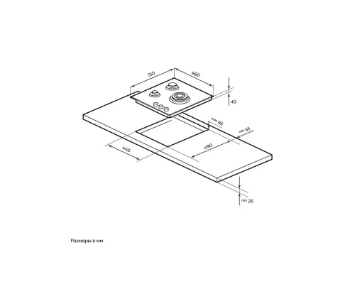 Варочная поверхность MILLEN MGH 451 BL