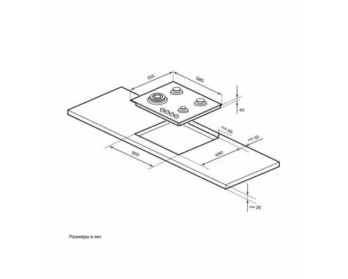 Варочная поверхность MILLEN MGHG 601 BL