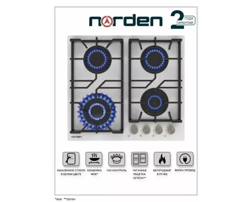 Варочная поверхность NORDEN AZTECH 6L3GT WHG FFD белый