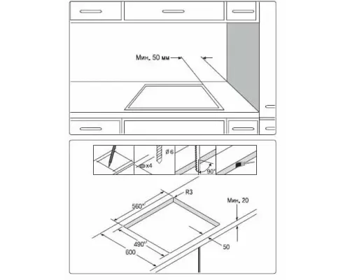 Варочная поверхность Samsung NZ64T3536DK/WT