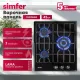 Варочная поверхность Simfer H45V35B571