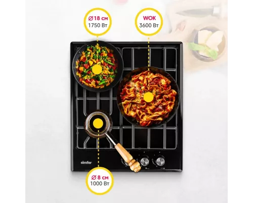 Варочная поверхность Simfer H45V35B571