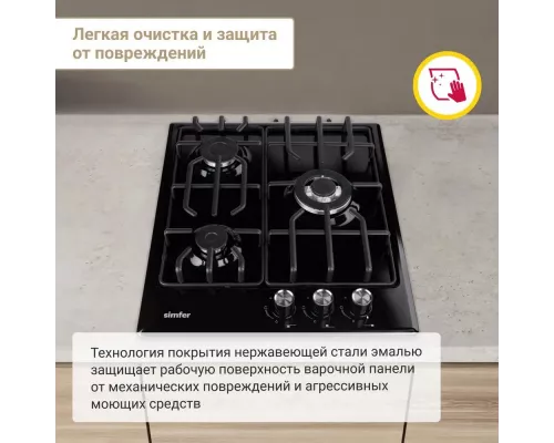 Варочная поверхность Simfer H45V35B571