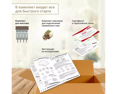 Варочная поверхность Simfer H45V35B571