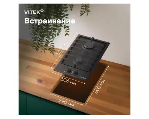 Варочная поверхность Vitek VGH 3210 BK белый