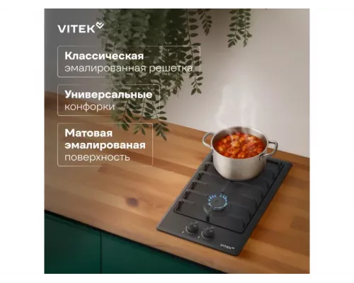 Варочная поверхность Vitek VGH 3210 BK белый
