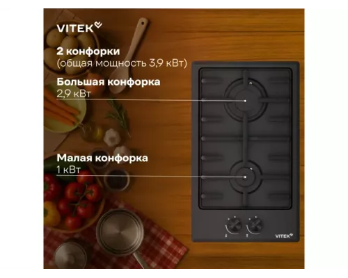 Варочная поверхность Vitek VGH 3210 BK белый