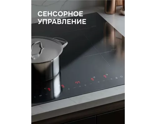 Варочная поверхность Zigmund & Shtain CI 22.6 B