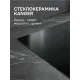 Варочная поверхность Zigmund & Shtain CI 22.6 B