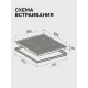 Варочная поверхность Zigmund & Shtain CI 22.6 B