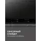 Варочная поверхность Zigmund & Shtain CI 24.4 B